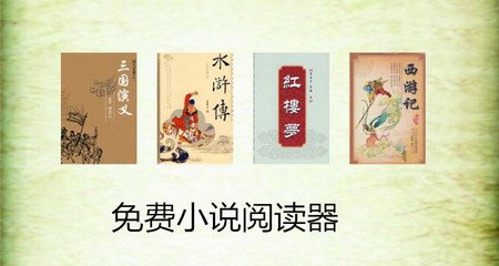 在菲律宾怎么考取国际驾驶证，中国驾驶证能不能直接转成国际驾驶证_菲律宾签证网