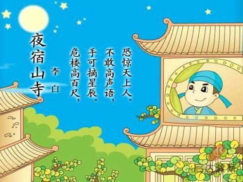 菲律宾 招聘